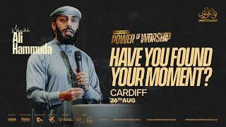 Sheikh Ali Hammuda: Have You Found Your Moment? | LUL - Summer Conference 2024