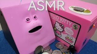 ASMR HUNGRY FACE EATING COINS and HELLO KITTY COIN BANK CHALLENGE 