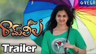 RamLeela Movie : Trailer : Nanditha,Havish,Abhijit : Latest Telugu Movie Trailer 2015