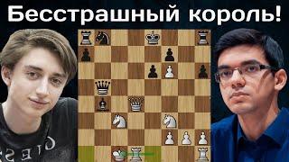 Невероятная прогулка Короля!  Даниил Дубов  - Аниш Гири | FIDE Grand Prix 2019 | Шахматы