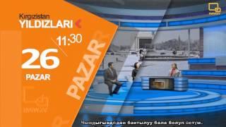 Manas TV Tanitimi