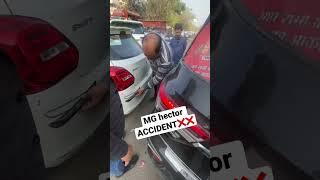 बहुत bhayanak accident hua mg hector aur swift ka  #gadiobserver  #mg #swift #marutisuzuki