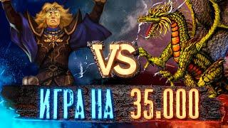 Герои 3 | ЖЕСТКАЯ РЕФЬЮГА | VooDooSh vs Weronest