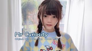 Jason Mraz《Mr. Curiosity》soft version cover by Milki