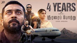 4 Years of Soorarai Pottru | Suriya | G.V. Prakash Kumar | Sudha Kongara | 2D Entertainment