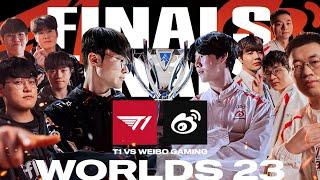 ГРАНДФИНАЛ WORLDS 23 | FAKER VS THE SHY | T1 VS WBG