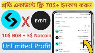 সবাই 120$ ইনকাম করুন  Instant Withdraw || 5$ Notcoin 20$ BGB Bitget | New Airdrop Instant Withdraw