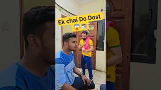 Andaz Apna Apna  Ek chai donon pienge to Dosti badhega  #shortfeed #short #friends #AndazApnaApna
