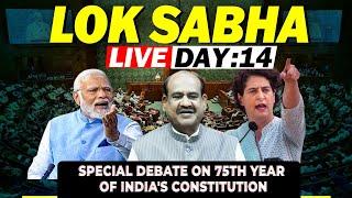 LIVE: Parliament Session | Special Debate on 75th Years of India's Constitution in Lok Sabha