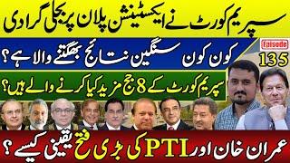 Justice Mansoor DESTROYS Extension Plan – Who Will Face the Consequences? | Sohail Rasheed Ep 135