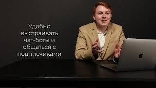 Как Запустить свой первый обучающий курс за 30 дней