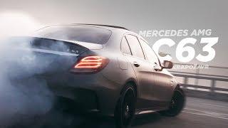 Mercedes-AMG C63 — Nikita Vantorin