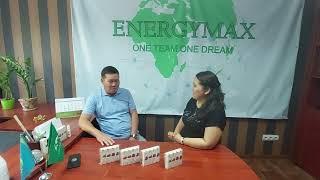 #energymax Разработчик L аргинина Айдын Сембаев с его уст узнаем о уникальной продукции Omir kilti.