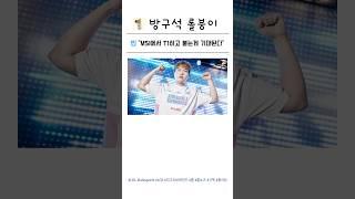 빈과 도란의 다전제 상대전적