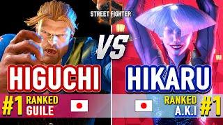 SF6  Higuchi (#1 Ranked Guile) vs Hikaru (#1 Ranked A.K.I.)  SF6 High Level Gameplay