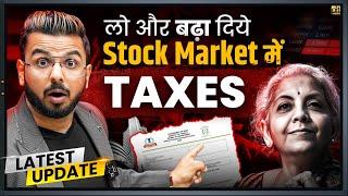 New Tax on Mutual Funds, Stocks, ETFs, Gold & Silver | Share Market LTCG STCG Explained