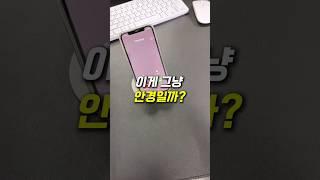 스마트글라스가 뭐야? 제품번호14. #스마트글라스 #블루투스안경 #블루투스스피커추천 #블루투스이어폰