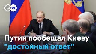 Путин пообещал "достойный ответ" за Курскую область. Каким он может быть?