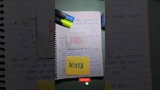 Class 9th to class 10th move student how to top in school #shorts #motivation #class10 #class9 #tips