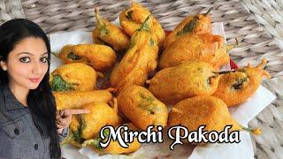 Mirchi Bajya || Mirchi Pakoda || Quick Recipe