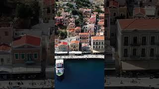 Συμη λιμάνι  Symi port a drone view #symi #symitv #island #islandlife #greece #drone #dronephoto