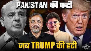 Pakistan, China, Canada in Shock After Trump Moves | Internal and External Impact ft. Col Ajay Raina