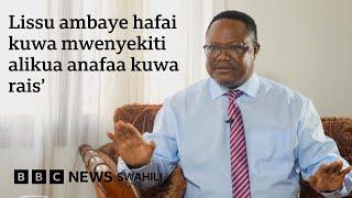 Tundu Lissu: Watu hawaji kwenye maandamano kwasababu hawakiamini chama tena