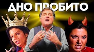 МАРГАРИТА СИМОНЬЯН - ГЛАВНЫЙ ГОЛОС ПРОПАГАНДЫ | @KAKOVO