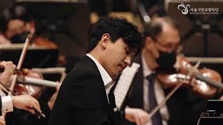 서울시민교향악단 Grieg: Piano Concerto in A minor, Op. 16 | 피아노 김정원 (2022.10.23.)