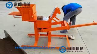 FL2-40 interlocking brick making machine price