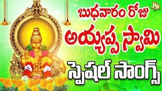 Ayyappa Swamy Devotional Jukebox | Sabarimala Ayyappa Swamy Jukebox Songs | Swamy Sharanam Ayyappa