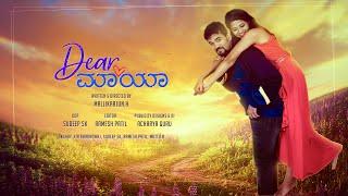 Dear Maya Official Trailer | New Kannada Short Movie | Team AK Creations | New Movie Trailer |