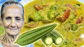 Ridge Gourd Curry | Beerakaya Curry | Watakolu Curry