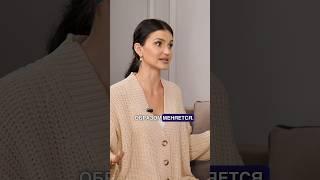 Как изменить свою жизнь? | Полный выпуск на канале Юлия Ромеро 