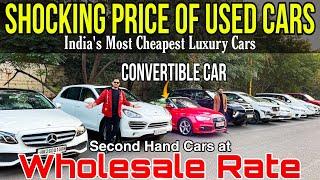 WHOLESALE RATE of Second Hand Cars in Delhi, Cheapest Used Cars for Sale in Delhi, Shirdi Motors