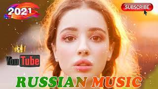 РУССКИЕ ХИТЫ 2021  МУЗЫКА 2021 НОВИНКИ| ЛУЧШИЕ ПЕСНИ 2021| RUSSISCHE MUSIK 2021