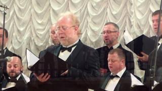 "Не пробуждай воспоминаний" - Солист Владимир Миллер (бас-профундо)- Мужской хор "Александр Невский"