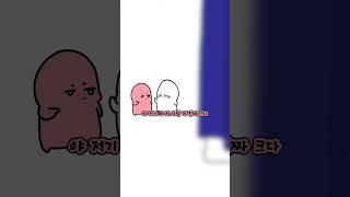 키 큰 사람 좋아하면 안 되는 이유
