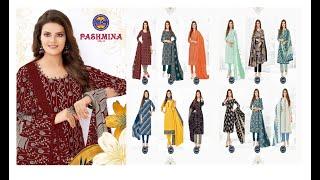 MFC PASHMINA VOL-14 COTTON SALWAR SUITS - 8347237428