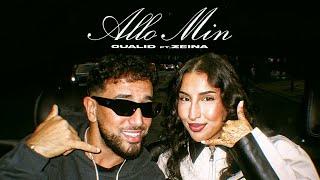 OUALID X ZEINA - ALLO MIN (Official Music Video, Prod by JANNO)