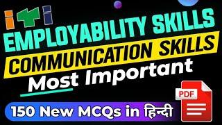 Employability skills Communication skills ITI 1st year Hindi New Question Bank with PDF