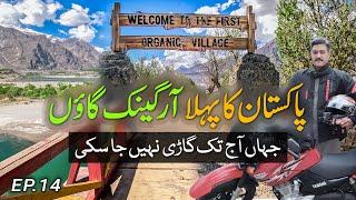 First Organic Village of Pakistan  |  UK Royal Family Stayed in this Village | Solo Travel Vlog