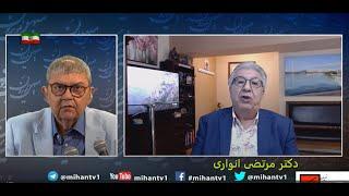 انتخابات اروپاوگردشی براست افراطی،انتخابات ویاانتخاب خامنه ای،حماس وآزادی 4گروگان بروایت دکتر انواری