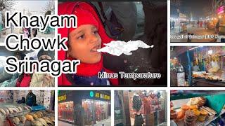 Khayam Chowk -SRINAGAR | Best BBQ STREET FOOD Gali | Lubna ka ashiyana #lubnakaashiyana #khayam