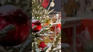 Зимняя предновогодняя Москва. Пока без снега /Christmassy Moscow  #shorts #foryou #fyp #snow