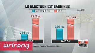 LG Electronics' operating profit up 65.5% y/y in Q1