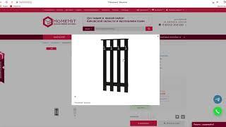 Что нужно знать о мебельных комплектующих | Мебельная компания HOMEHIT