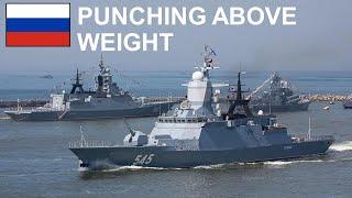 How Strong is the Russian Navy?