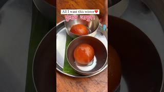 Gulab jamun #food #gulabjamun #mithai