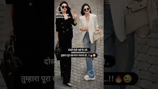 #trendingshort #viralshort#trendingshort
